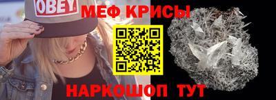 скорость Будённовск
