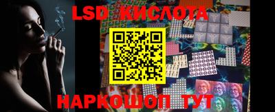 прущие грибы Бугуруслан