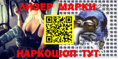 скорость Будённовск