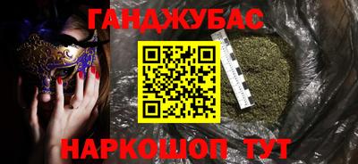 прущие грибы Бугуруслан