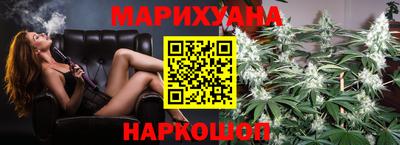 прущая мука Бузулук