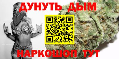 скорость Будённовск