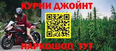 прущая мука Бузулук