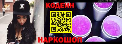 прущие грибы Бугуруслан