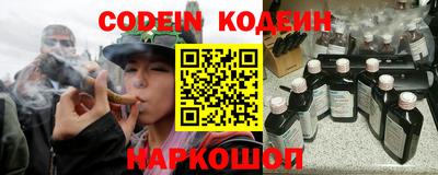 скорость Будённовск
