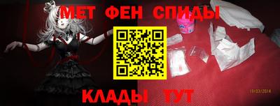скорость Будённовск