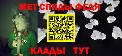 скорость Будённовск