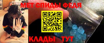 скорость Будённовск