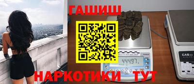 скорость Будённовск