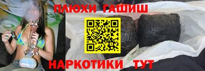 скорость Будённовск