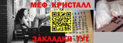 скорость Будённовск