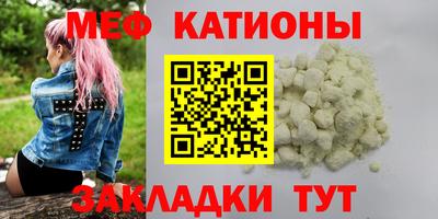 скорость Будённовск
